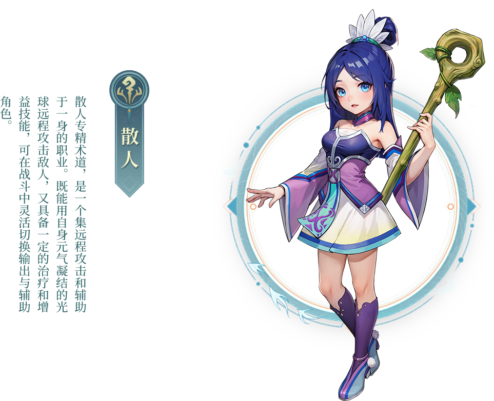 武林外传十年之约手游：从萌新到大佬，这波操作直接封神！