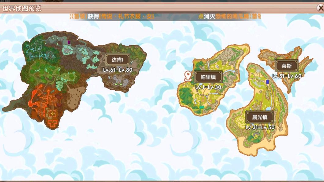 【开区通知】：“S40.玉树银花”1月21日13:00开启！(图1)