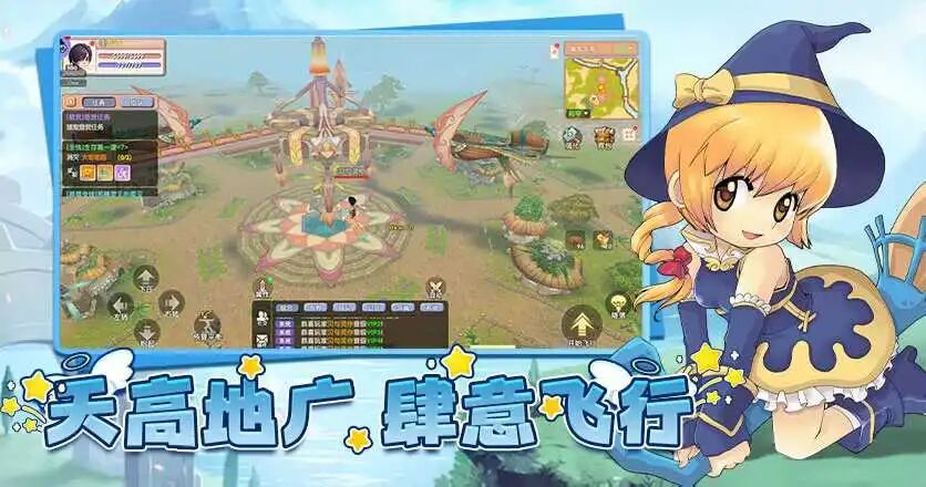 飞飞重逢：圣职者奶量溢出，副本却老灭？三招教你稳住全场(图2)